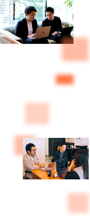作業写真